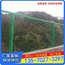 梅州桥上防抛网生产厂家韶关优质桥梁防落物网菱形护栏网图片图片