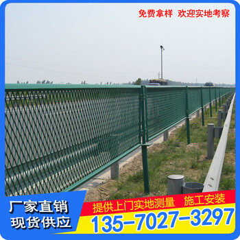 防眩網(wǎng)汕頭公路防眩暈網(wǎng)惠州國道中間避光網(wǎng)鋼板網(wǎng)圖片