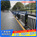 茂名公路市政护栏样式珠海人行道隔离栅安全防护栏按图生产