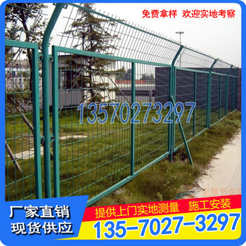 深圳绿化带隔离网街道绿化工程网双边丝护栏网现货规格