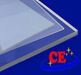 卓尼PC材料板材耐力板高速声屏障板材高架间隔板材料图片