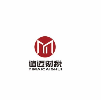 转让中字头投资基金管理公司