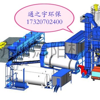 布袋除塵器的工作原理及特征布袋除塵器的內(nèi)部結(jié)構(gòu)圖生產(chǎn)廠家通之宇環(huán)?？萍?>
                        </div>
                        <div   class=
