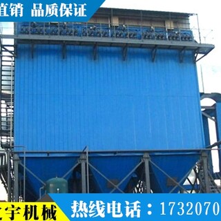 中国重器煤矿除尘机脉冲布袋除尘器生产厂家图片4