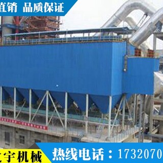 中国重器煤矿除尘机脉冲布袋除尘器生产厂家图片6