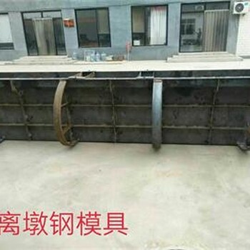 东莞公路中央隔离墩摸具华胜可定制美观老品牌水泥隔离墩模具