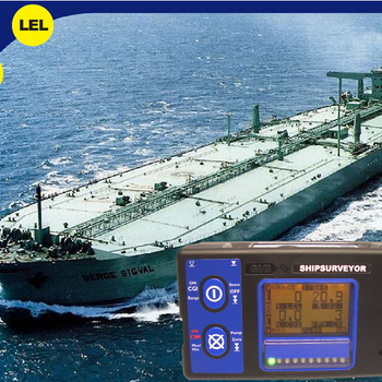 抗振性抗摔性优良船用多气体巡测仪青岛路博