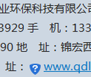 怎样检测空气中有害气体VOC、PhoCheckTiger虎牌VOC气体检测仪告诉你。