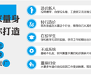 造价预算主要是从事哪些工作丨造价刚开始比较适合学土建还是安装图片