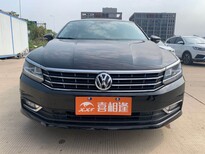 遼寧葫蘆島喜相逢以租代購，，買新車圖片4