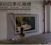 惠州手绘墙，惠州墙绘，惠州壁画，惠州彩绘