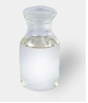 廠家甲酸葉醇酯（香料）99%