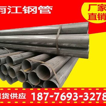 桂林自来水管道用Q235B耐腐蚀寿命长的螺旋钢管,价格合理