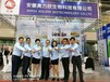2018中国（武汉）国际饲料工业博览会湖北武汉光谷畜牧业展会