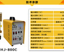 取断丝锥电火花机HHJ-800C