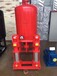 上海CCCF噴淋泵增壓穩壓成套設備/消火栓多級泵/管路機組氣壓罐8001.0