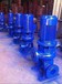 江西ISG立式管道泵离心泵65-315A循环泵消防喷淋增压泵3KW上海登泉厂家直销