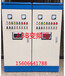 全自动ABB变频调速控制柜1.5KW上海登泉厂家直销各种规格型号控制柜
