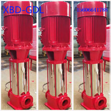 山东消防工程专用4KW多级消防泵XBD4.5/5G-GDL消防增压稳压泵图片