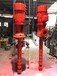 山西寶雞3CF深井消防泵XBD7.5/35GJ長軸噴淋泵45KW干式軸流消防泵