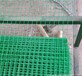 优质厂家直销浸塑电焊网方眼网动物养殖防护网圈山网涂塑电焊网