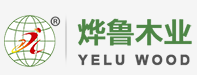 寧津縣燁魯木業(yè)有限公司