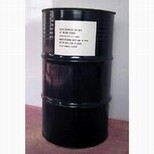 淄博签署危废处置协议、回收处置HW08/09废油/废切削液正规有资质的处置单位图片5
