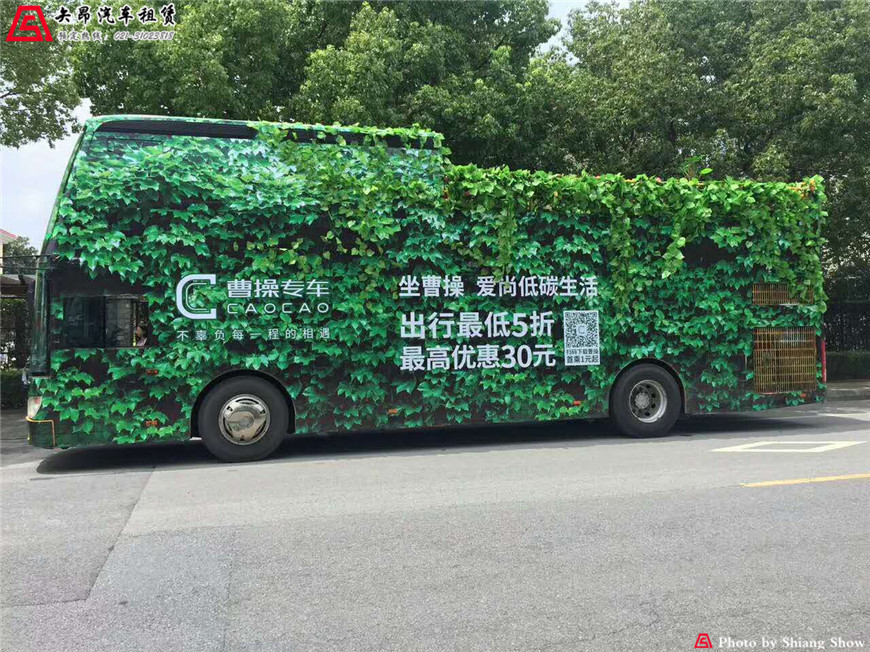 上海双层巴士租赁敞篷双层巴士商业活动宣传出租