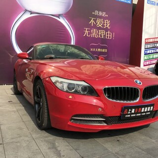 上海出租红色宝马Z4敞篷跑车自驾日租婚车自驾图片1