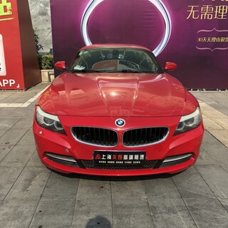 上海出租红色宝马Z4敞篷跑车自驾日租婚车自驾图片5