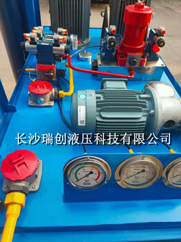 湖南大型液压系统总成设计加工，液压动力单元，液压动力站