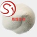  Amino resin manufacturer in Guangdong