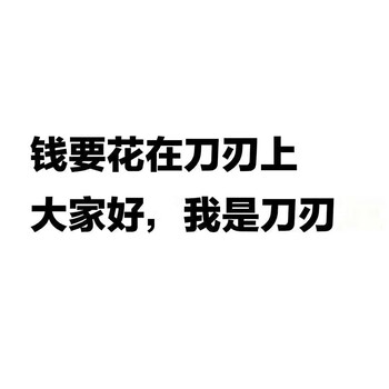 株洲电销公司自动拨号外呼系统