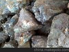 广州进口矿石需要办理哪些资料报关