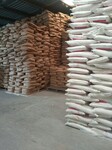 米面制品柔软剂生产厂家米粉河粉土豆粉不干不硬柔软