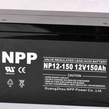 现货耐普蓄电池NP12-150代理