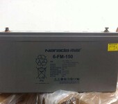 温州南都蓄电池6-GFM-150(12V150AH)电池销售