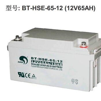 大连BOTE赛特蓄电池12V65AH报价