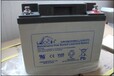理士蓄电池DJM1230(12V30AH)甘肃授权销售