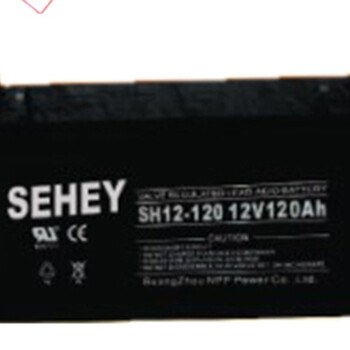 德国西力蓄电池SH120-12(12V120AH)价