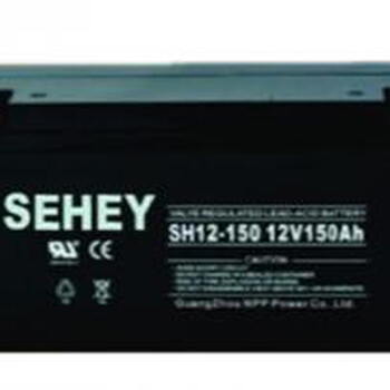 原装进口德国西力蓄电池SH150-12(12V150AH)