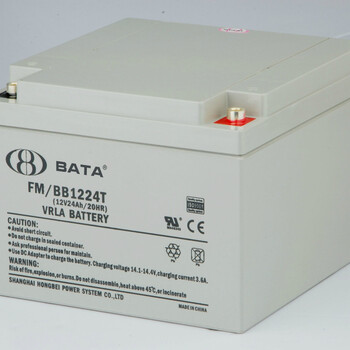 BATA鸿贝蓄电池12V200AH郑州总代理报价