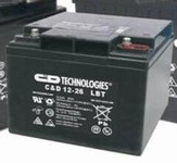 大力神蓄电池12-26LBT(12V26AH)营销商实时报价