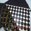 南京橡膠密封圈、橡膠緩沖墊、耐高溫橡膠墊、橡膠防滑墊、橡膠板