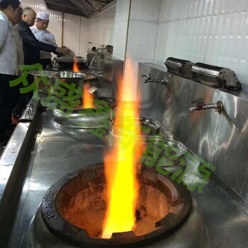 餐饮燃油锅炉燃油生物燃油配方