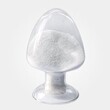 饲料添加剂：吡啶甲酸铬预混剂，促进畜禽降糖抑脂快速生长。图片
