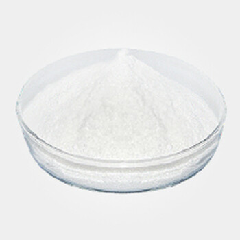 癸二酸二钠盐生产厂家、癸二酸二钠盐现货供应。