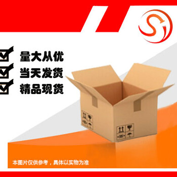 2哌啶甲醇用于有机合成定制产品CAS号:3433-37-2