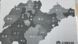 聊城地区废油、废切削液处置.hw08/hw09图片3