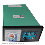 XK-II可控硅电源XK-2可控硅电源电振机控制器
